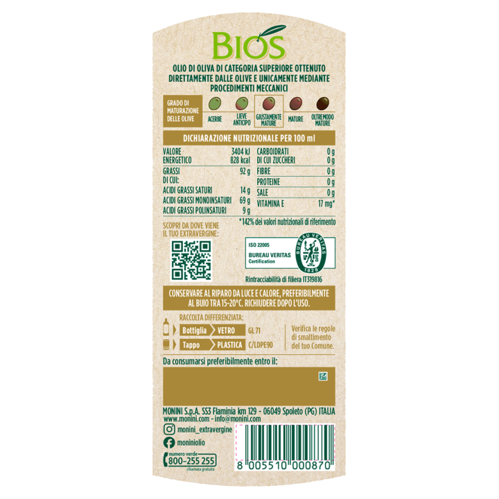 Bios 3x750ml